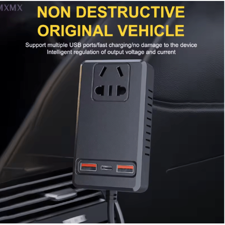 C12 - Intelligent Car Power Inverter with USB Ports
